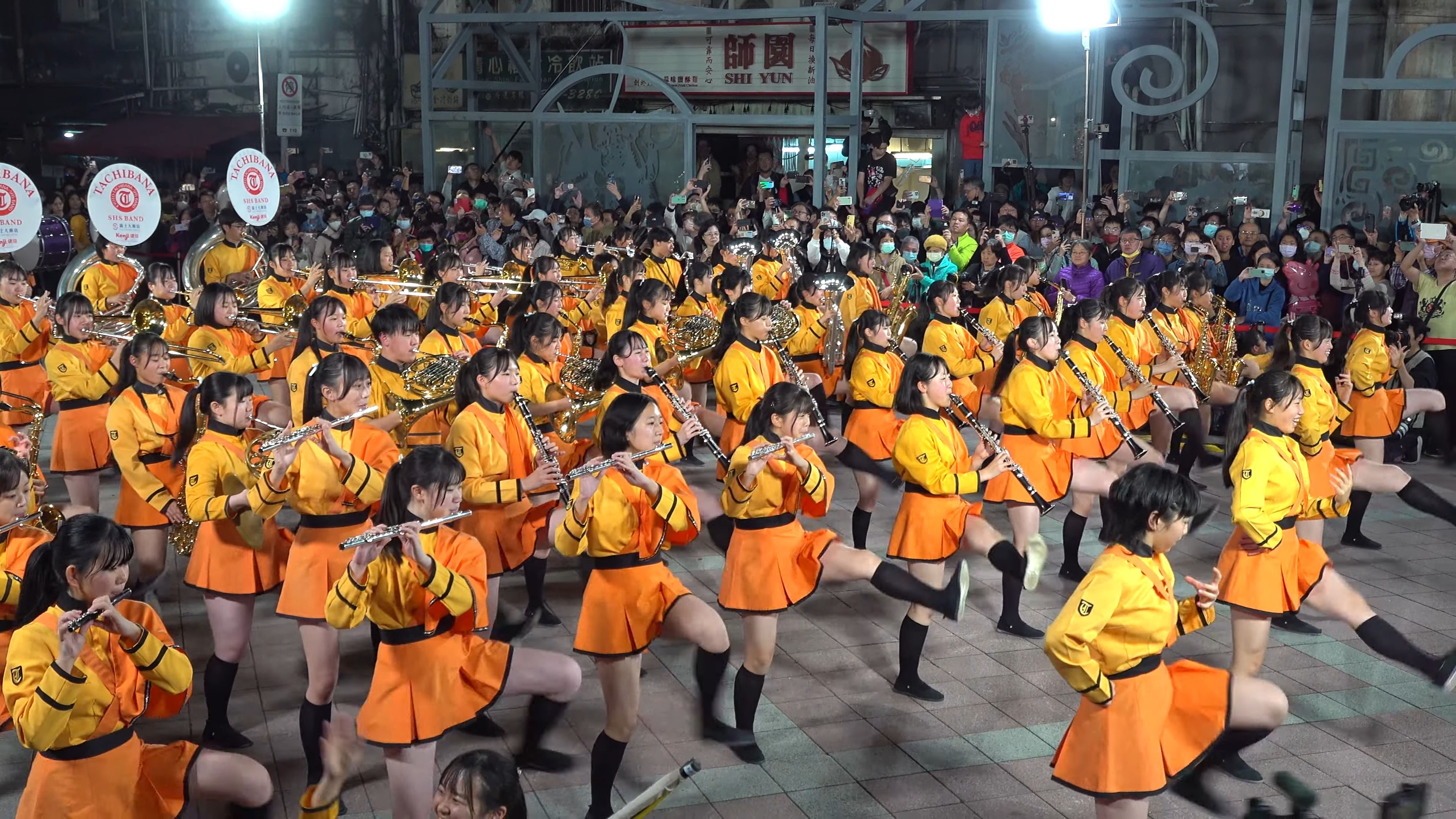 京都橘高校吹奏楽部 12/12/2023臺西門紅樓