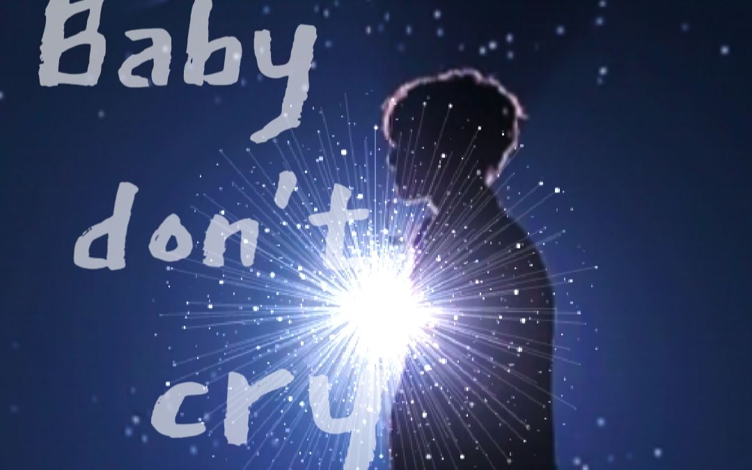 [图]【EXO】没有了5000的人鱼的眼泪仿佛去了油？来听听女生翻唱版本Baby don't cry