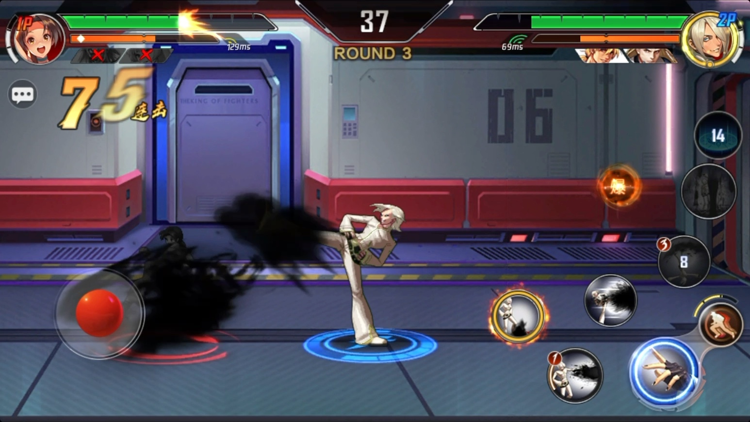 斋祀变身前实战