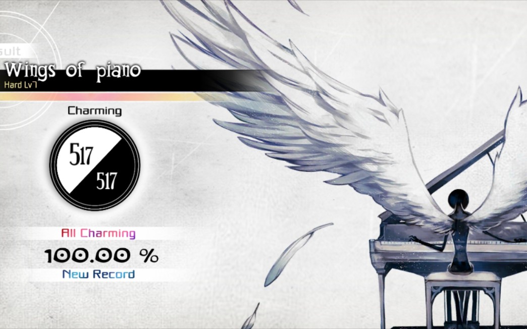 【deemo】wings of piano 琴之翼(hard.lv7)100% all charming