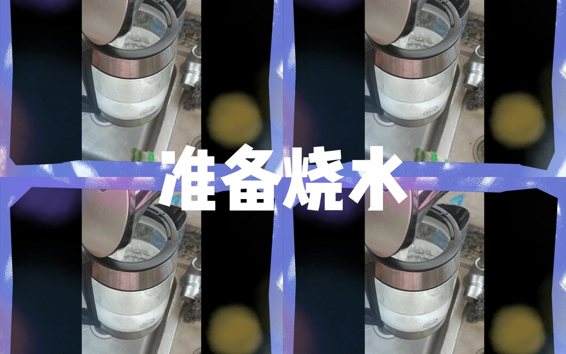 野坝子茶的功效(野坝子茶:健康饮品,抗氧化,降脂减肥)