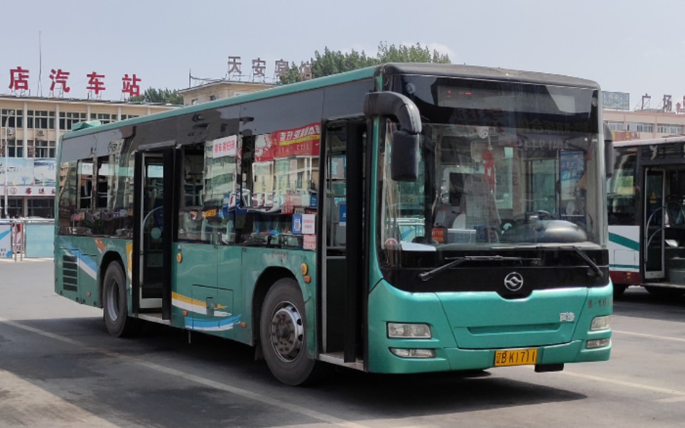 『pov38』【大连公交】瓦房店4路孙屯线全程pov,孙屯→火车站_哔哩