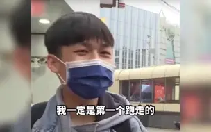 Video herunterladen: 大陆打过来你愿意上战场吗，台年轻人：打过来就说咱们是同胞