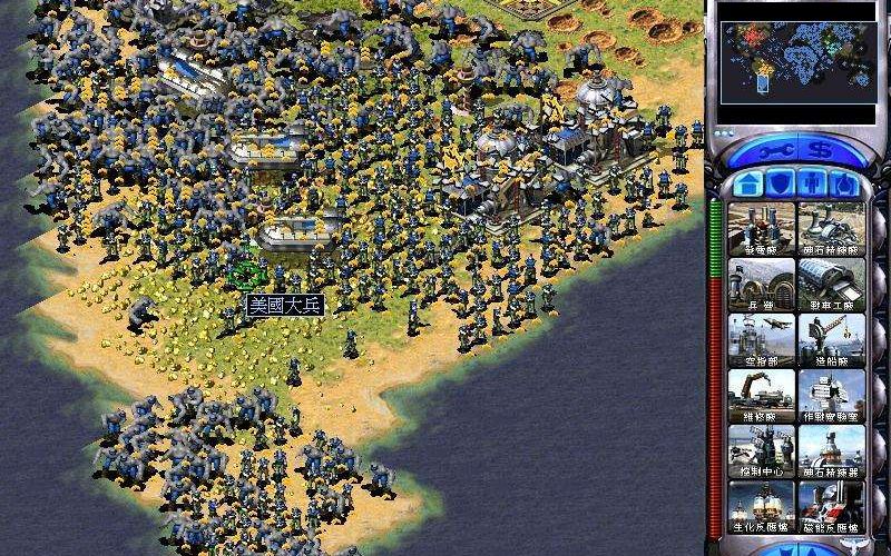 红警和谐红色警戒2尤里的复仇自制地图