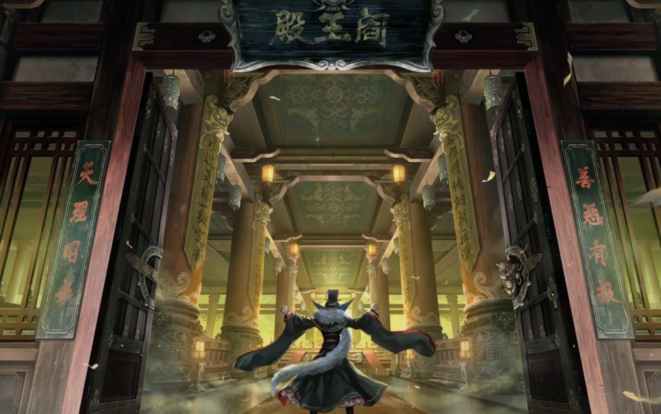 阎王不高兴 尸龙十 通关 大王不高兴