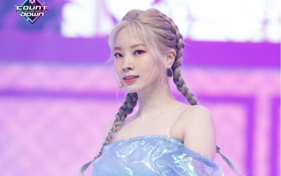 【twice 金多贤】真人艾莎致敬jyp?190926 feel special mcd直拍