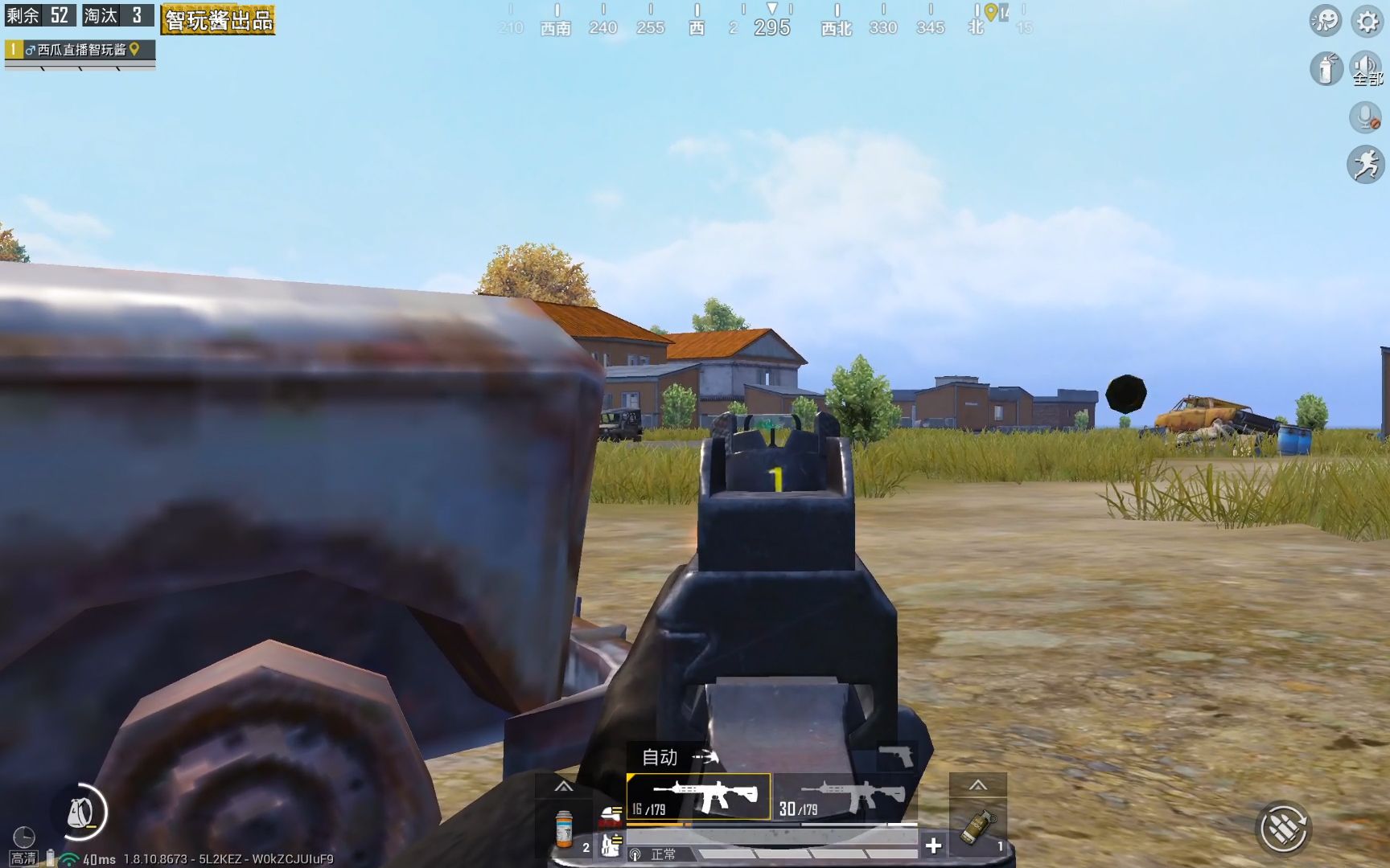 智玩酱:m416机瞄,超远距离抢人头,看着都气人_哔哩