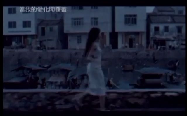 莫文蔚水色(原曲: 伍佰.夏夜晚风)哔哩哔哩bilibili