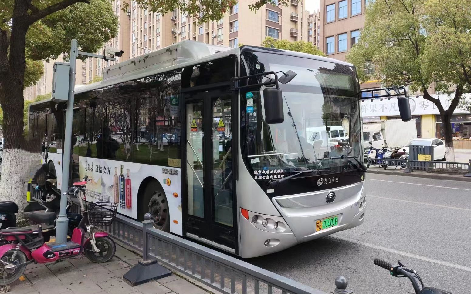 【混动行走音】苏州昆山公交20 宇通zk6125chevnpg35 气电混动 运行