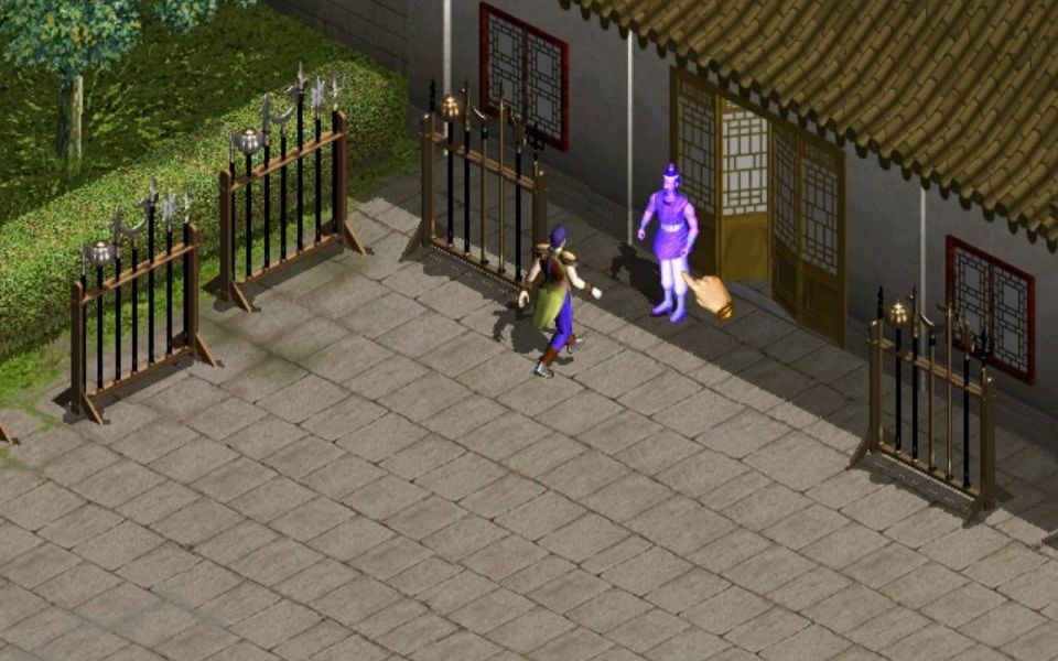 【怀旧游戏系列】同名穿越小说改编的游戏《寻秦记》第五期