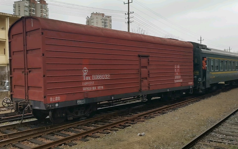 活动作品好货砝码检衡车列尾附挂t6fk8066032