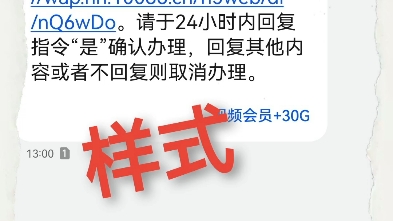 湖南株洲宽带、长沙宽带、湘潭宽带、永州宽带、衡阳宽带丶邵阳完、怀化宽带、常德宽带、湘西宽带、娄底宽带、张家界宽带、郴州宽带、岳阳宽带、益阳...