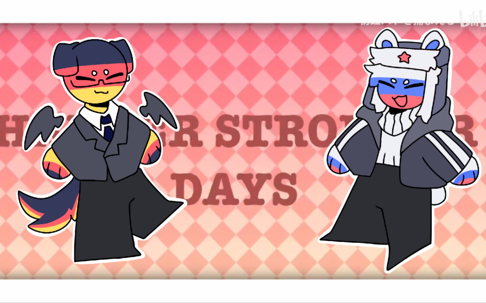 [图]【ch/俄德(友情向)】Harder Stronger Days