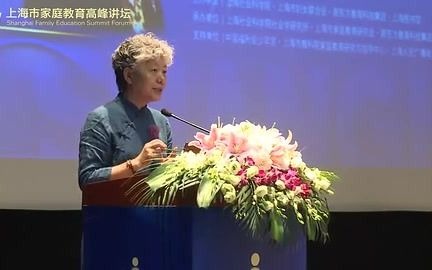 李玫瑾:家庭中的心理抚养解析成长中的心理问题(完整版)哔哩哔哩bilibili