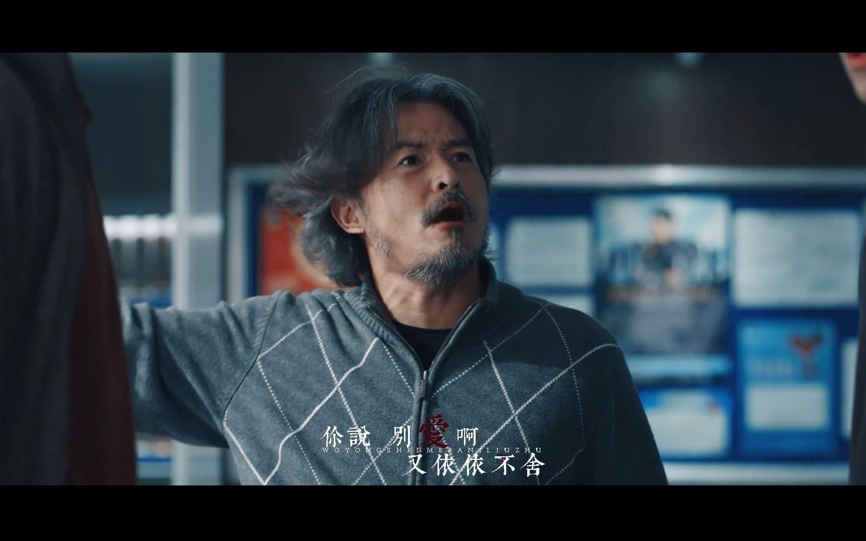 活动  【逆局】【李铭顺|谭崇辉】致敬逆局最好的谭队|你守护了所有人