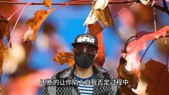 Download Video: 明白别人“攻击手段”，不再被坑，学会反击