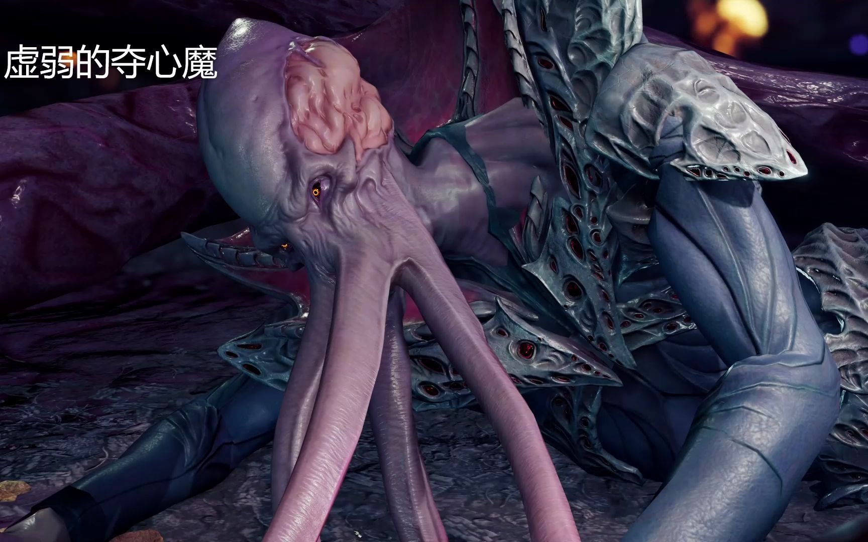 博德之门3支线故事虚弱的夺心魔互动视频