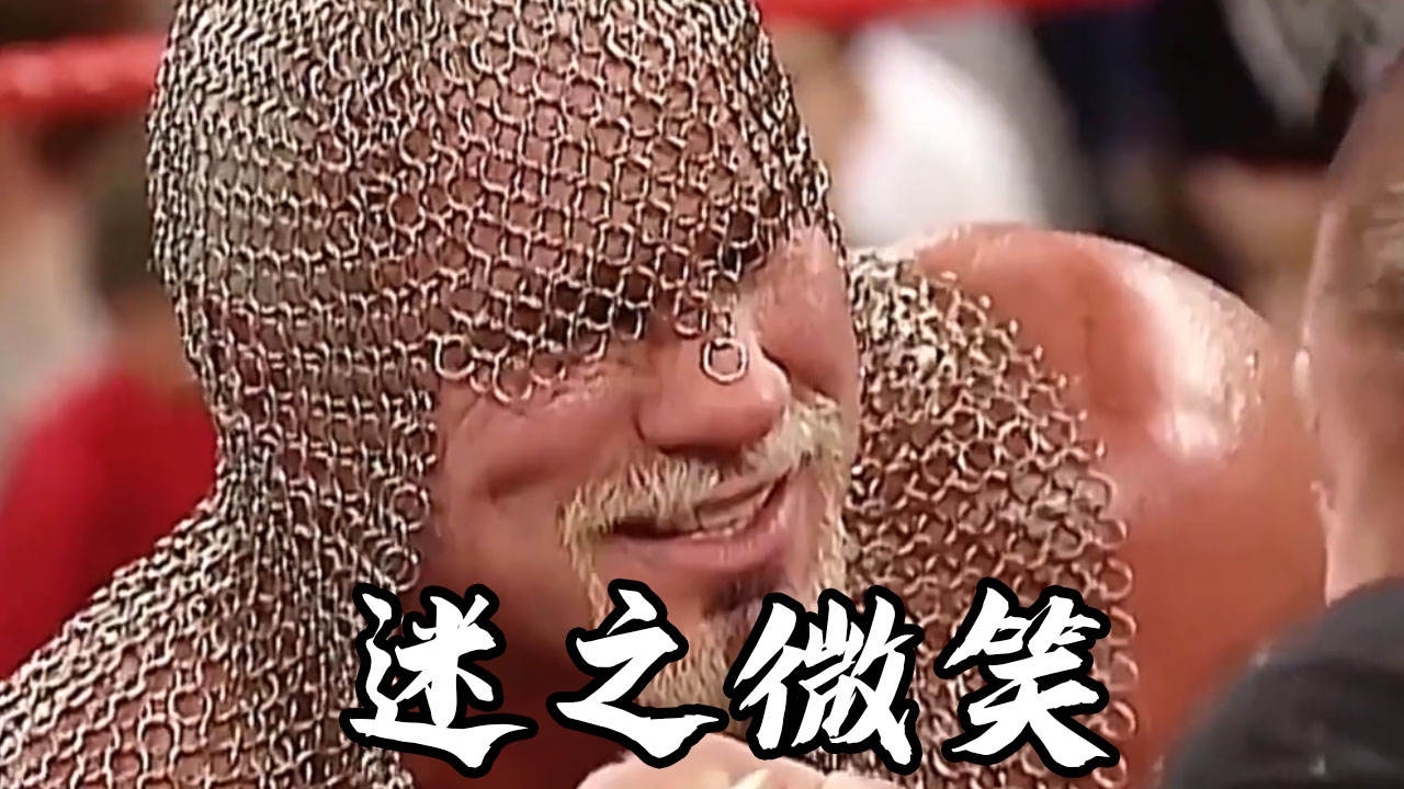 肌肉老爹迷之微笑