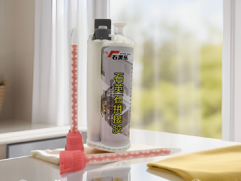 岩板胶鱼肚白专用胶水石材安装修补接驳45度无缝拼接胶粘接云石胶新品