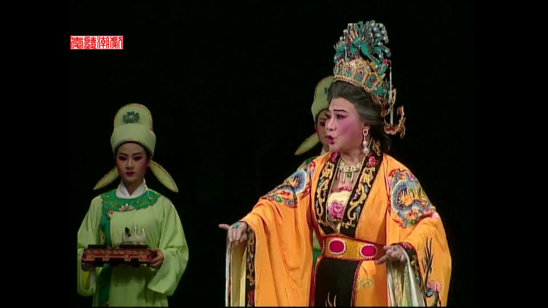 【潮剧】德政碑 [下](广东潮剧院一团)