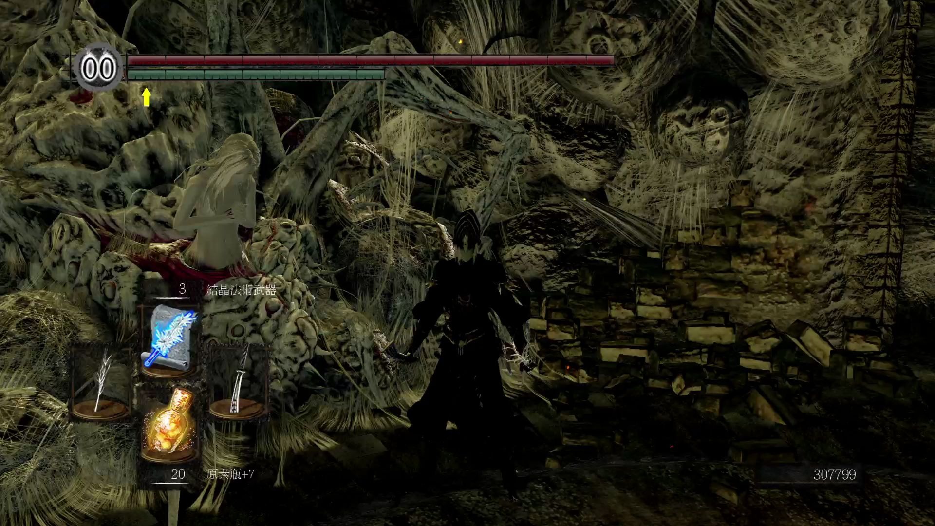 黑暗之魂1重置版怎么愉快的刷恶魔楔形石