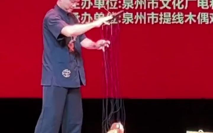 [图]【非遗之铁枝木偶】泉州木偶戏这个驯猴片段太有趣了