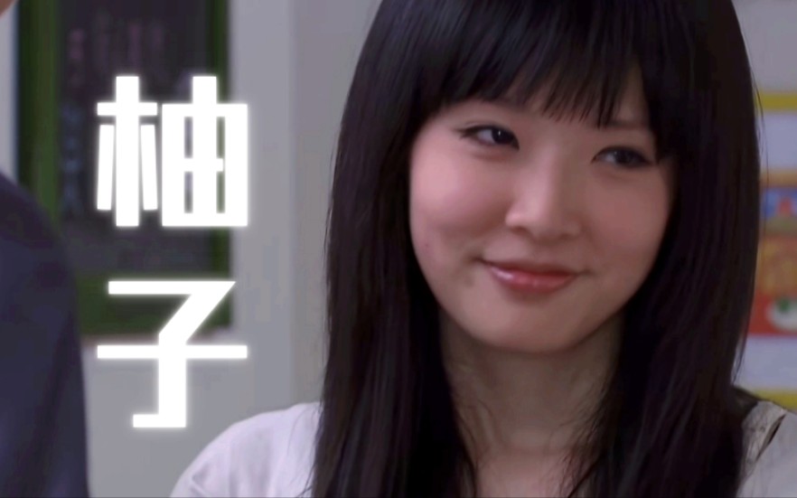 【铠甲勇士刑天】"我只是把柚子当作我的亲妹妹.