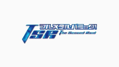 怀旧向 萝卜动画自压1080p 剪辑op 全金属狂潮 惊爆危机 The Second Raid 哔哩哔哩