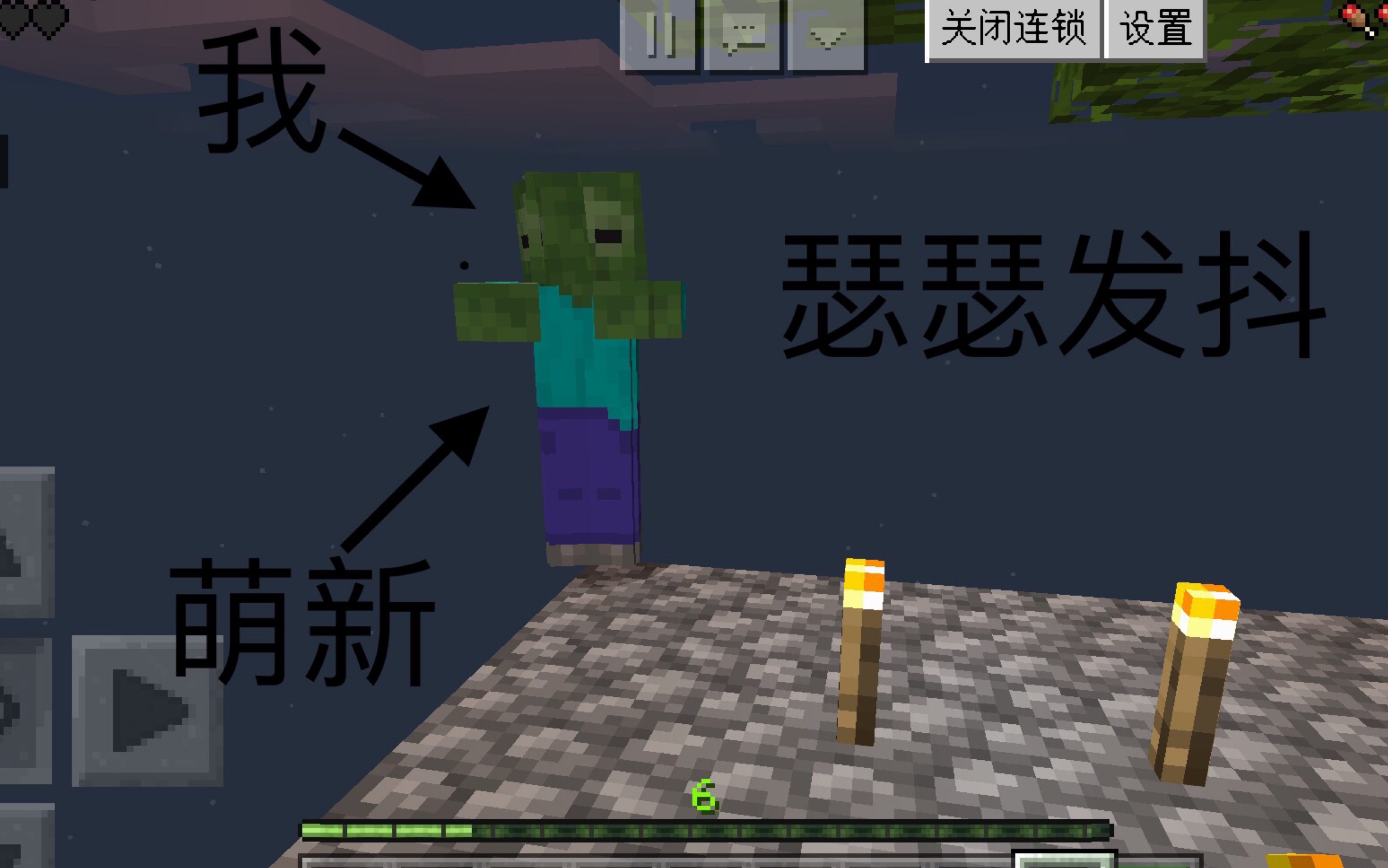 我的世界僵尸猪人刷怪塔有一箱箱剑看看这个僵尸猪人工艺新手向