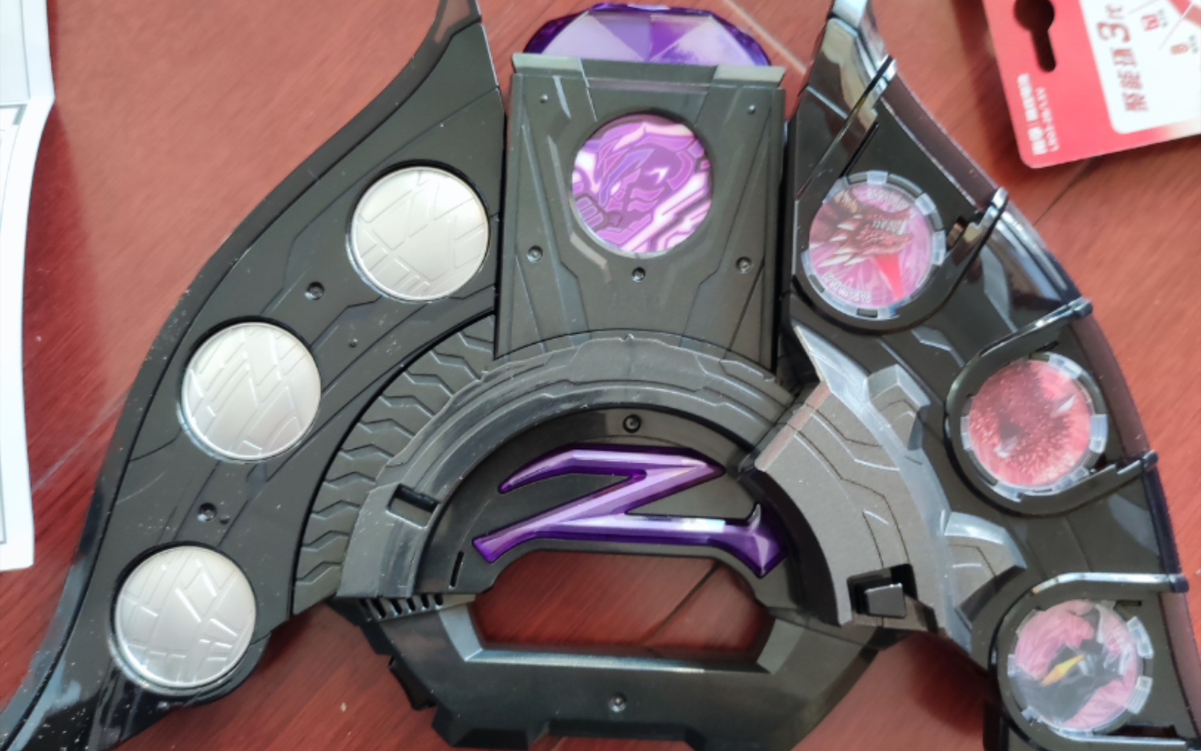 某假奥迷竟不会摆弄国代暗黑泽塔升华器