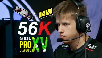 Descargar video: ultimate：s1mple 我来Liquid了，你在哪？