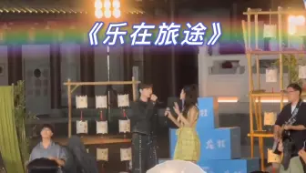 Download Video: 【汪苏泷×希林娜依高】综艺路透《那么骄傲》+《千年等一回》两句