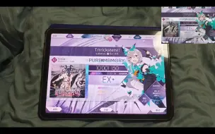 Download Video: 【Arcaea】Trrricksters!! FTR10 PURE MEMORY！！！（-33）