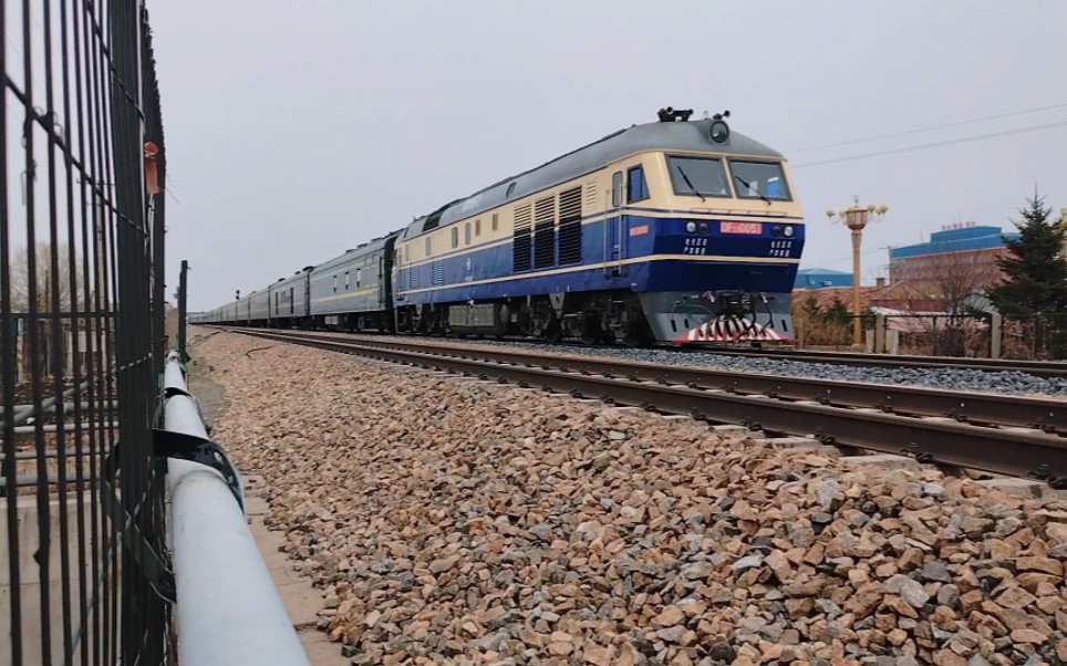 k554(佳木斯-温州)-哈局佳段df11 0051兴隆镇站四道发车