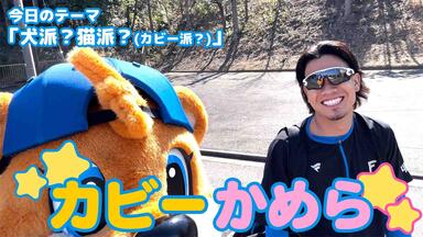 中字】大川慈英指名後コメント附神必小视频一则_哔哩哔哩_bilibili