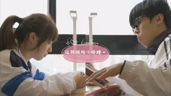 Download Video: 【茄母】近期视频小碎糖～