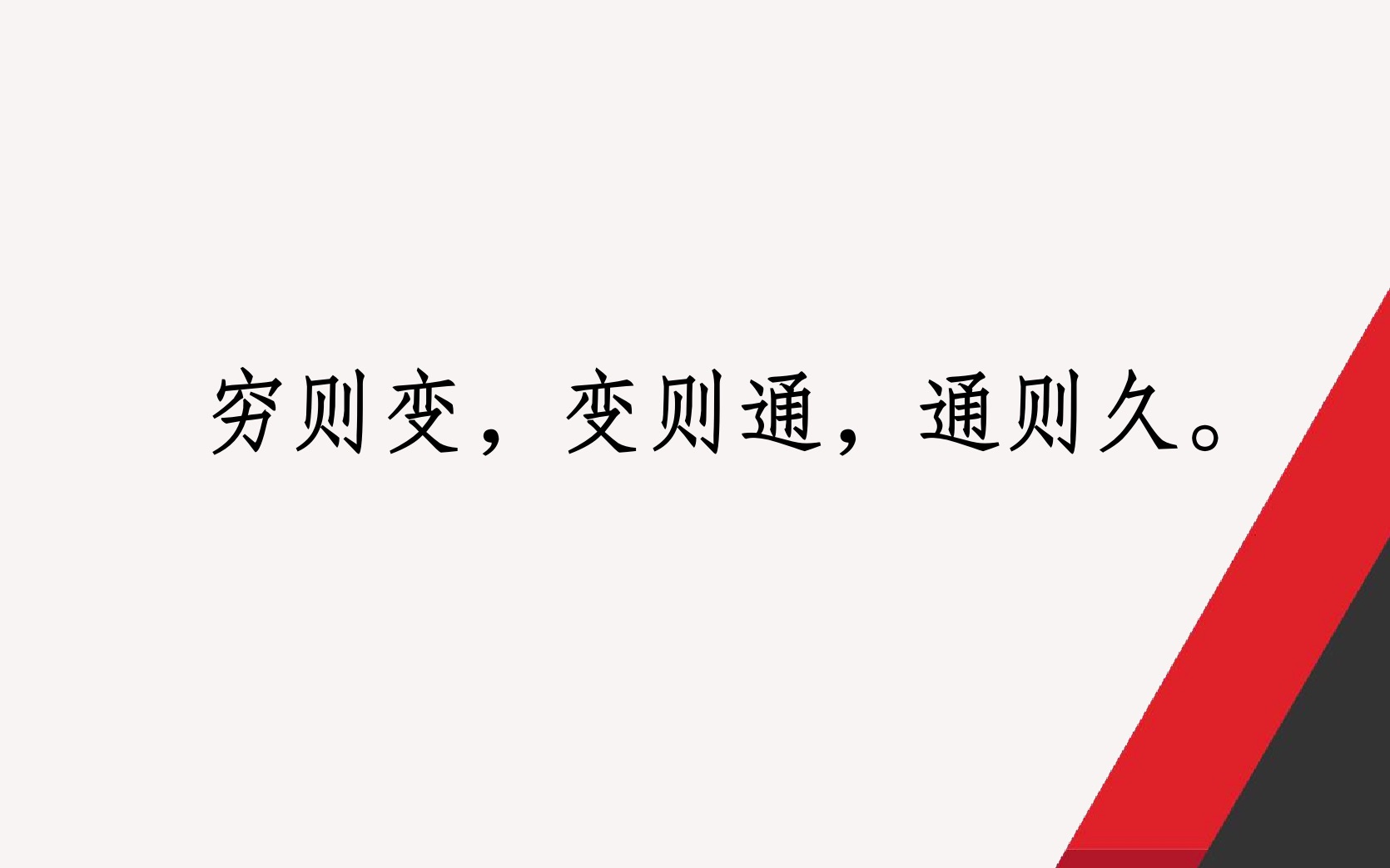 网络犯罪系列研究(二):非法利用信息网络罪之“情节严重”(实务篇1)哔哩哔哩bilibili