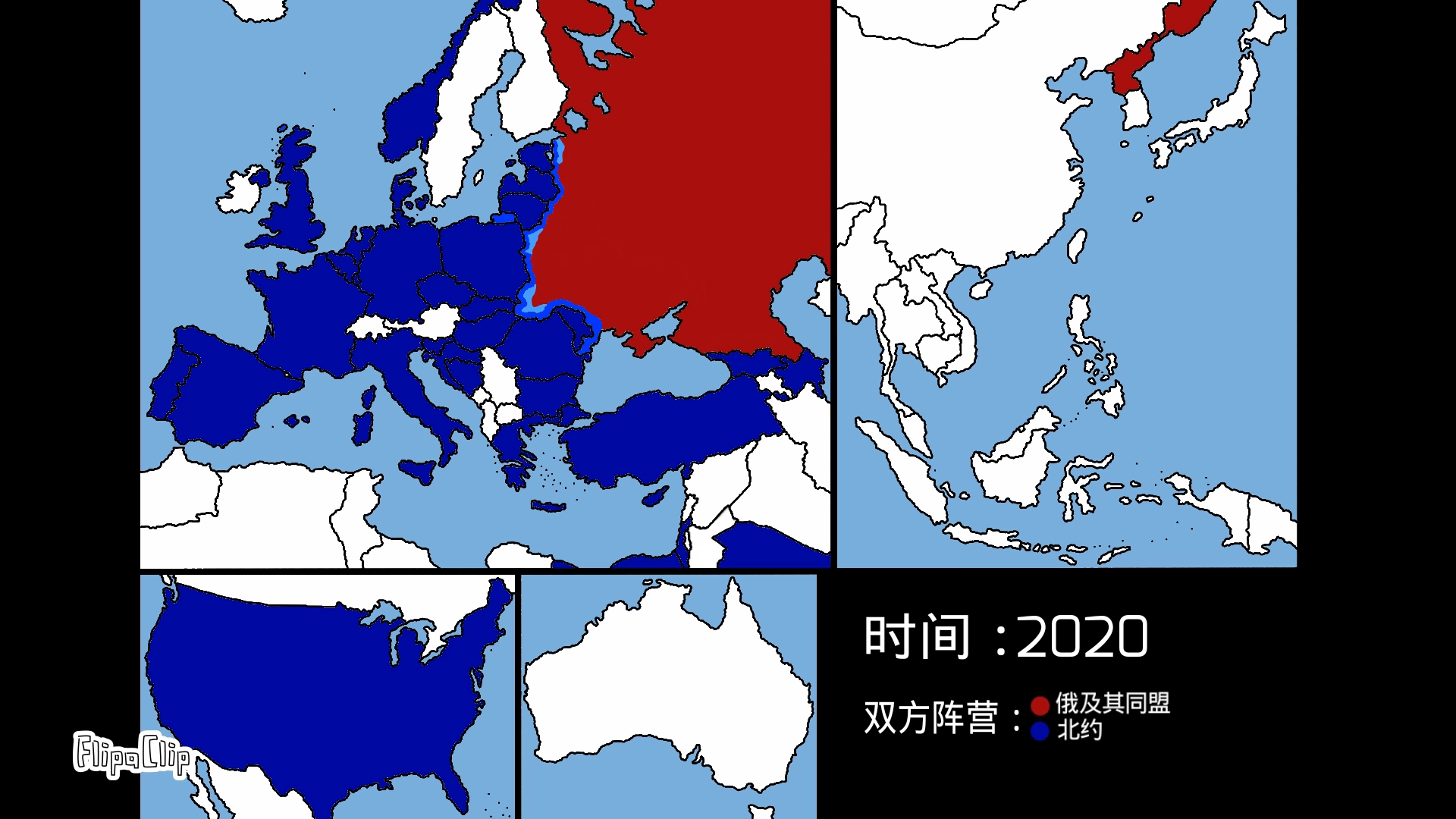 架空历史:第三次世界大战(2020~2021)结局3哔哩哔哩bilibili