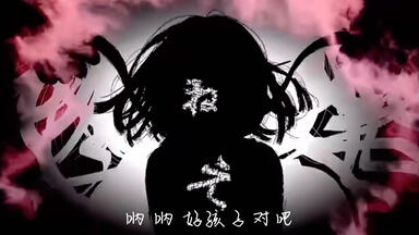 きくおfeat. 白石なごむ】专辑「ぱらのいあ☆らヴ」_哔哩哔哩_