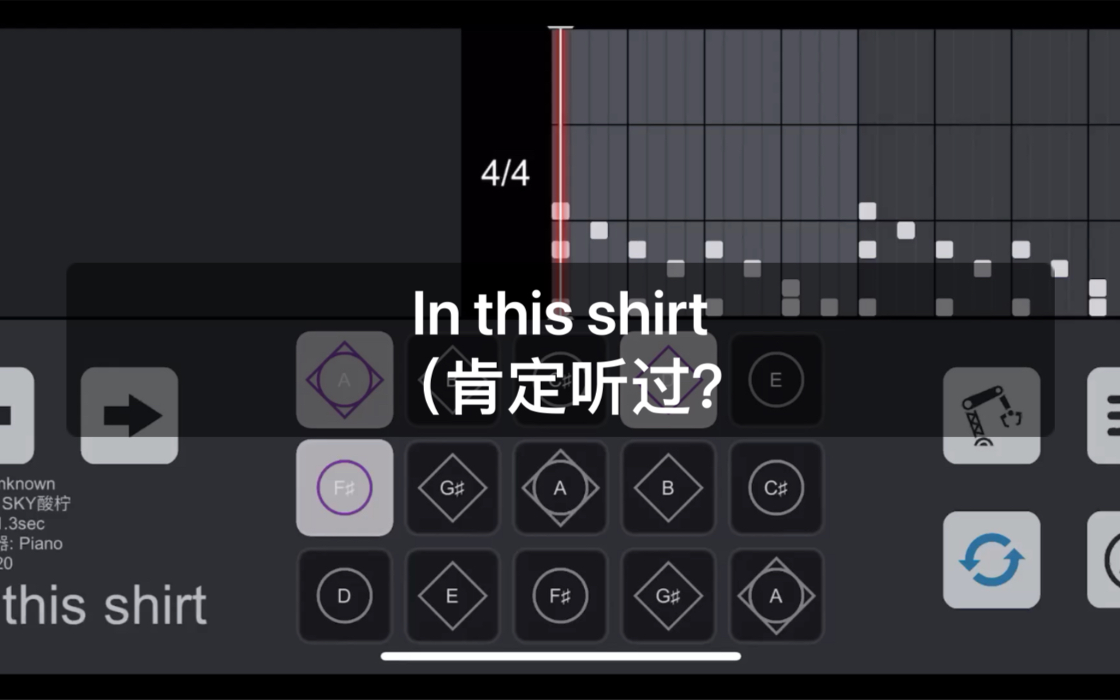 [图]In this Shirt SKY光遇