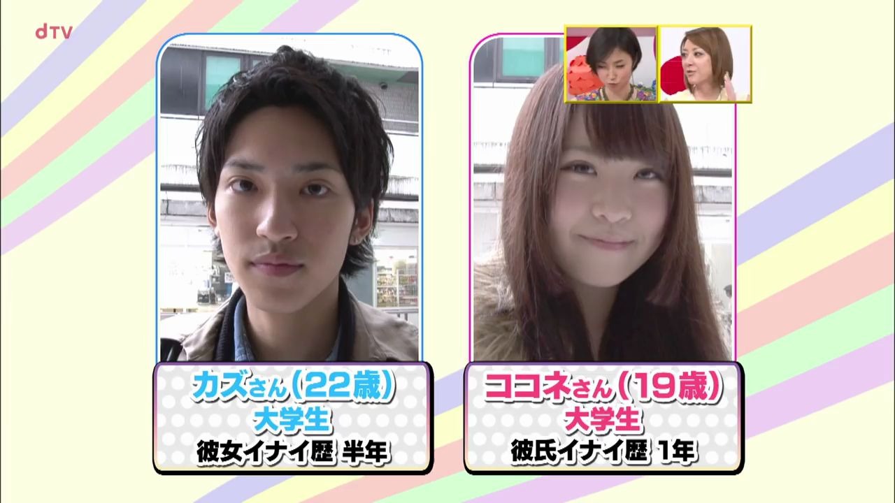 油管搬运只亲吻就能彼此坠入爱河吗