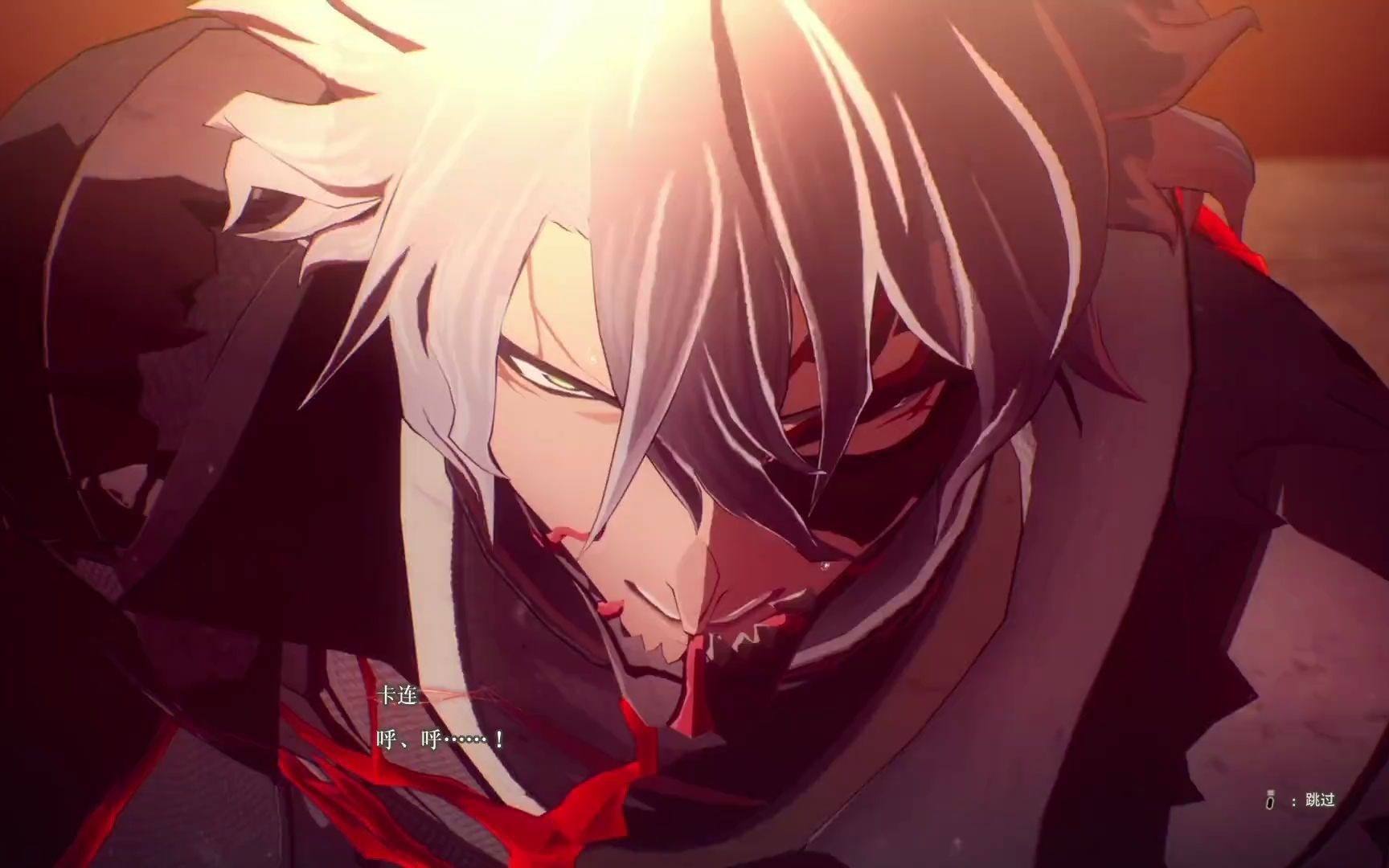 【绯红结系】男主线结局及尾声(中文版),我一定要创造一个有你的世界!