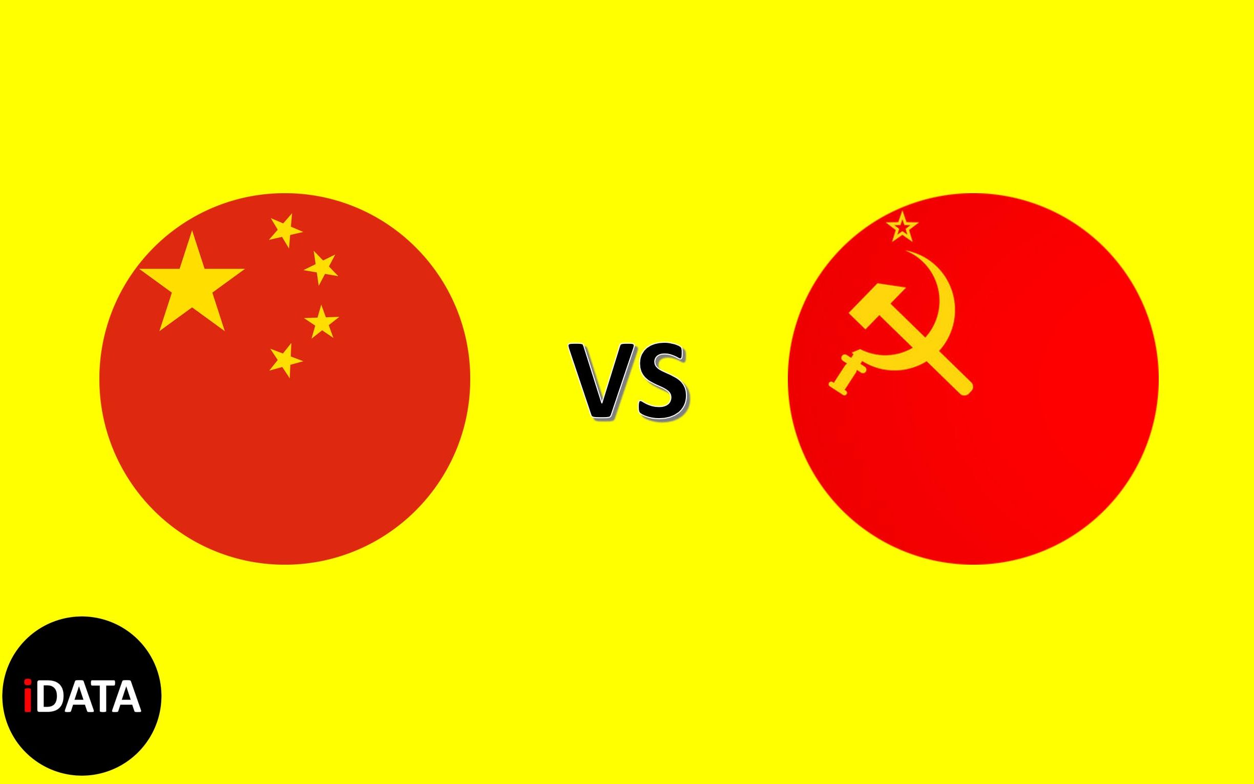 中国vs原苏联所有加盟国(科教对比)