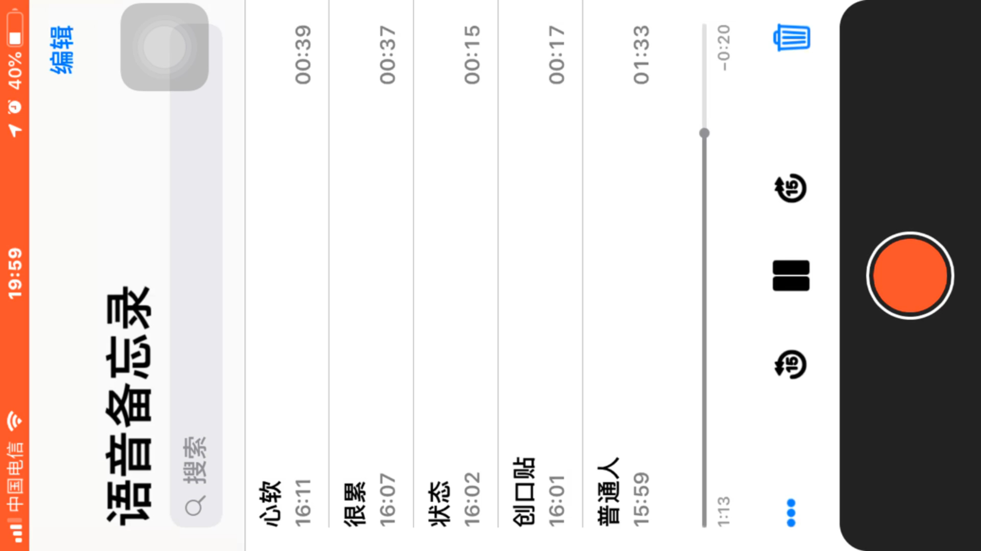 一个心情…普通人 (文案来自网络)哔哩哔哩bilibili