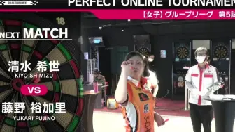 21 Perfect 高橋滋喜vs 山田勇樹 男子决赛 開幕戦横滨 哔哩哔哩 Bilibili