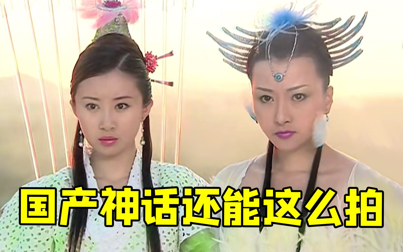 小精卫的结局也太可怜啦