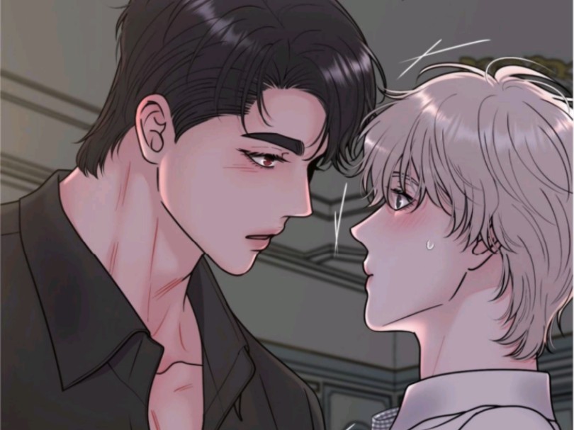 【幸福的错觉21】禹庆吃醋啦!