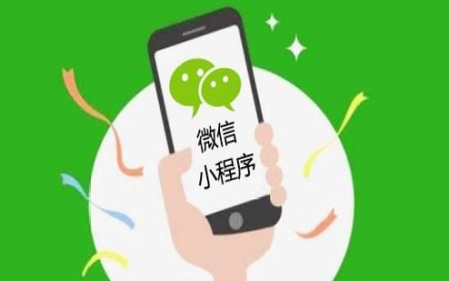 计算机毕业设计轻松搞定运行微信小程序源码以点餐小程序为例(简洁、快速、珍藏)哔哩哔哩bilibili