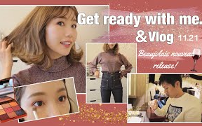 【饼干搬运】【日本主妇星子】【GRWM&VLOG】Beaujolais 博若莱酒上市日的聚会准备和vlog!葡萄酒色系妆容与穿搭哔哩哔哩bilibili