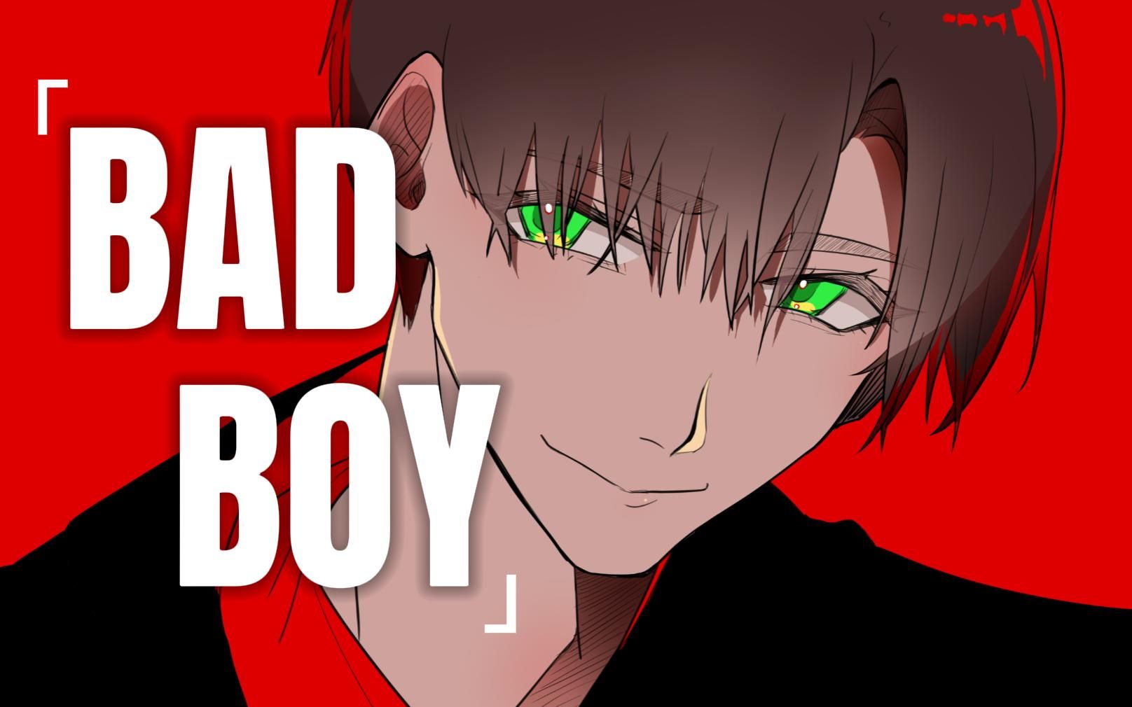 【老e/原创手书】bad boy_哔哩哔哩_bilibili